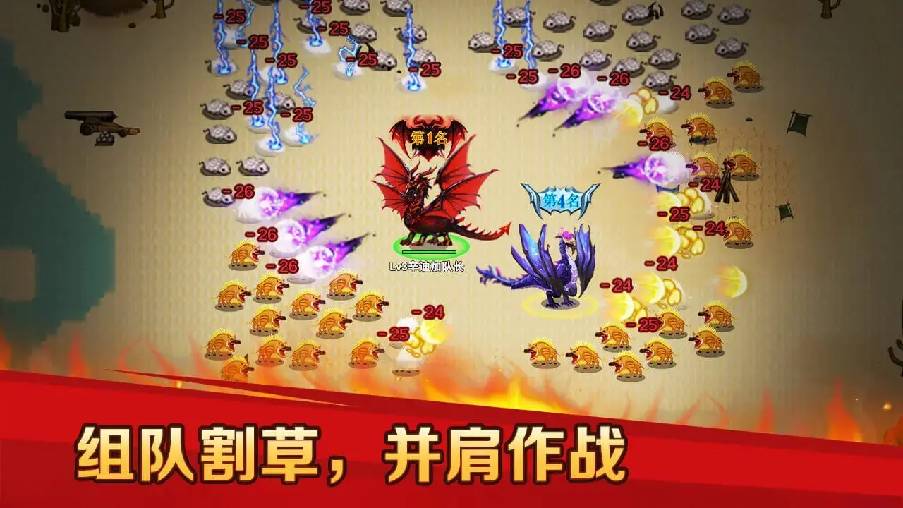 白玉兰