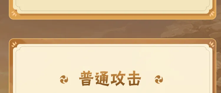 棣月系超话头像变黑了