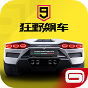 孟子义方否认加塞