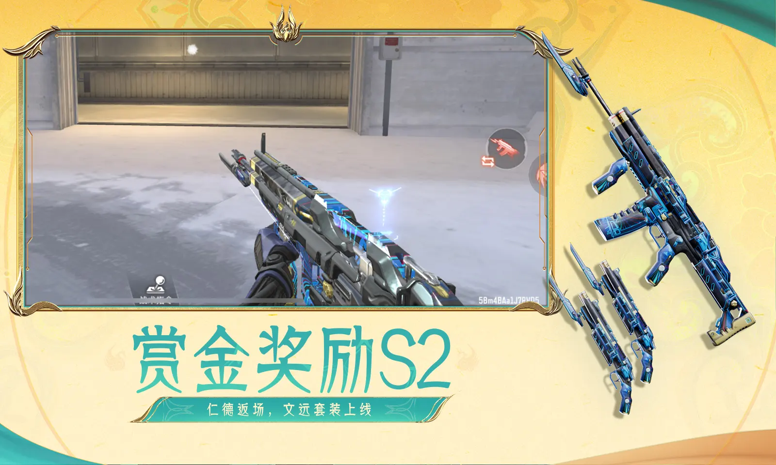 特朗普说二三把手我都不让他们来