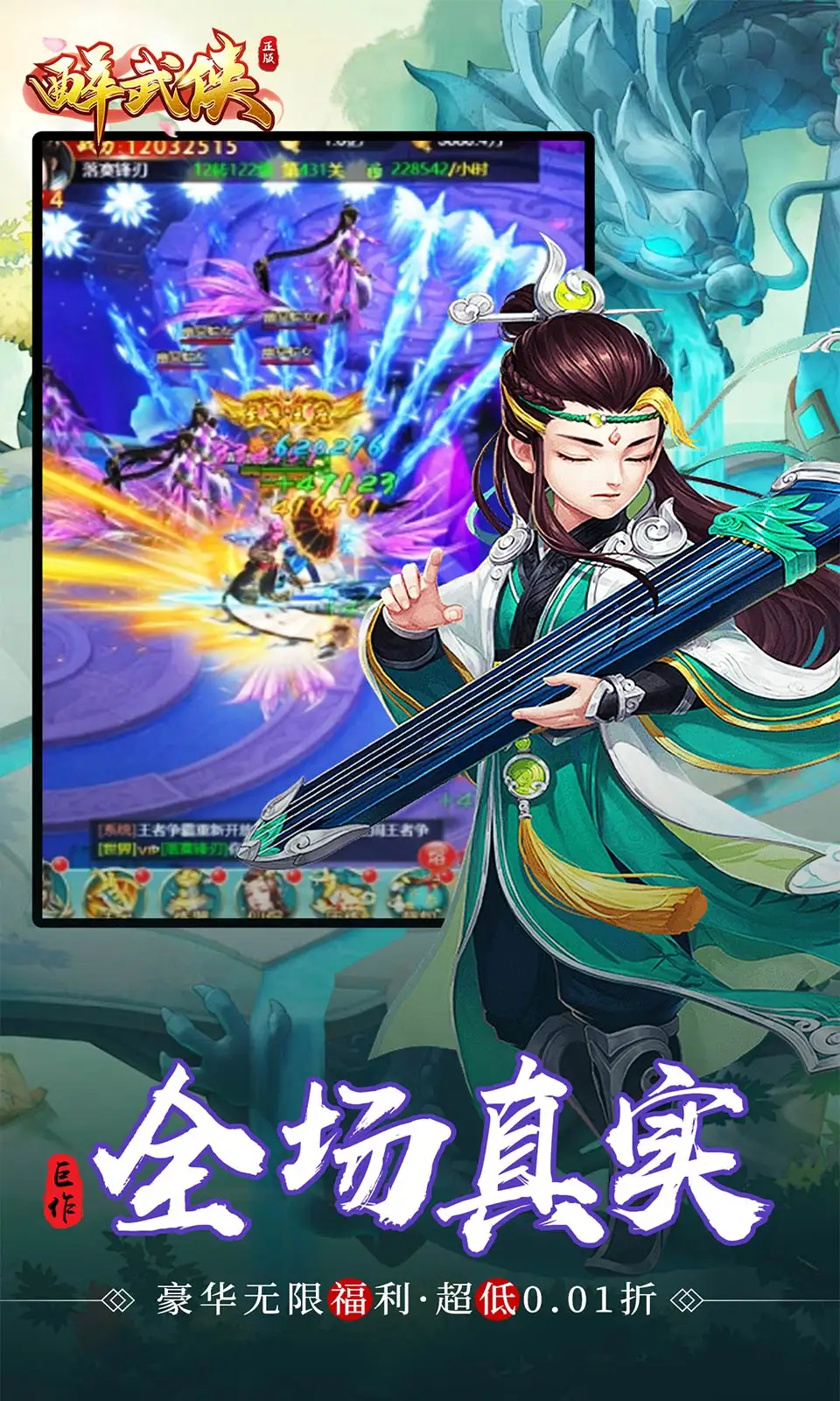 周也戛纳淡紫色纱裙