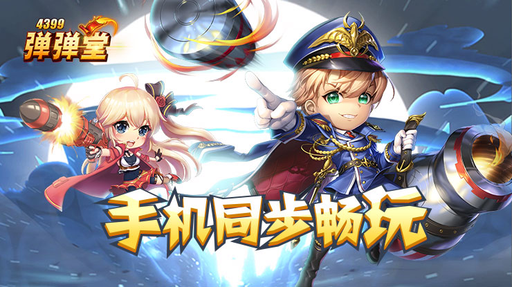 网传三大运营商即将免月租是真的吗