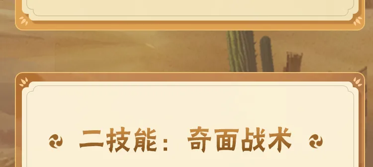 行车记录仪时速不到监控抓拍达