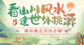 张凌赫回复丁程鑫