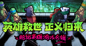 家业收视率