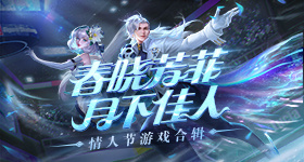 第一次被中式美学震撼到