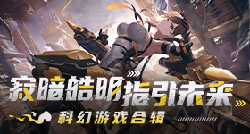 邓弗里斯加盟皇马