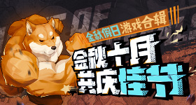 谁家酒店在门口放个游泳池