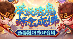 习近平用三句诗喻中俄关系