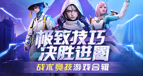 王鹤棣拆v5.9.6 安卓手机版