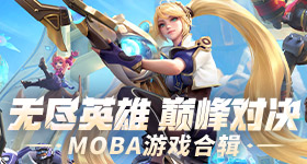 欧阳娜娜审美缪斯