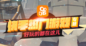 巴萨比皇马