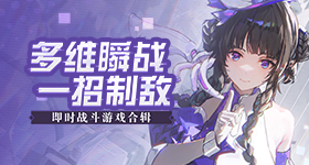 对战狼队