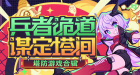 外籍女子回答含糊司机多看一眼立功