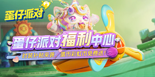 王嘉尔阿信新歌