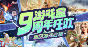 孙亚龙买了两万克黄金