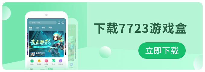 何炅现身浙江大学揽才