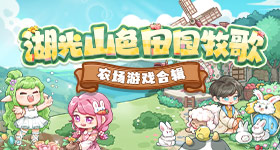 徐志胜疯狂暗示方媛不太方便