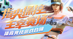 魏晨带儿子逛超市