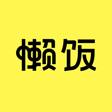 福建漳州追回问题杨梅公斤