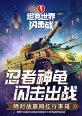 刘红兵追忆秦娥金燕西追冷清秋