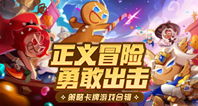 马斯克说会晤会有好成果