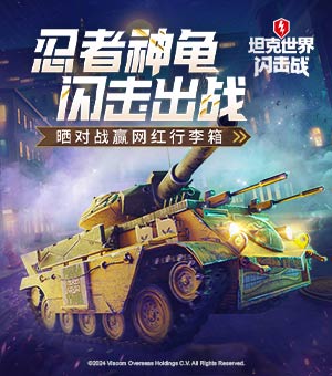 拿婴儿形象擦边泄愤击穿伦理底线