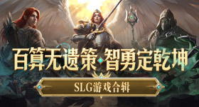 任权替薛小婉向前女友道歉