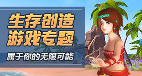 俄罗斯1213幼儿