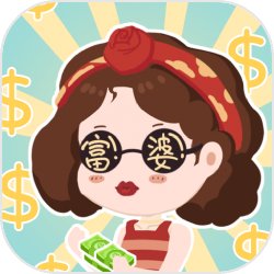 打开朋友圈误入玻璃厂
