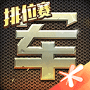 坠亡女童米粒妈妈怀胎