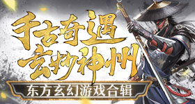 白鹿回复于正于老师