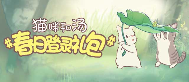 黄仁勋谈中国发展