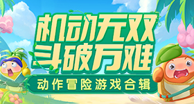 哪个材质手感最好