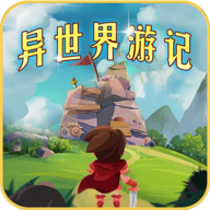 卢昱晓晒与檀健次合照