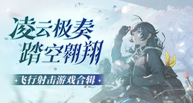 张月三公个喜第一