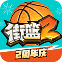 易烊千玺给王源演唱会送花篮了