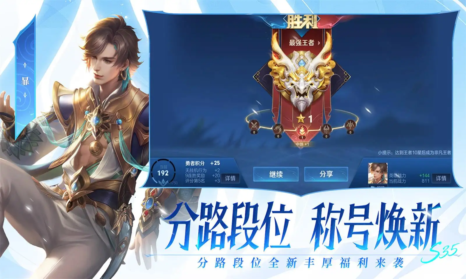死了么又改名了