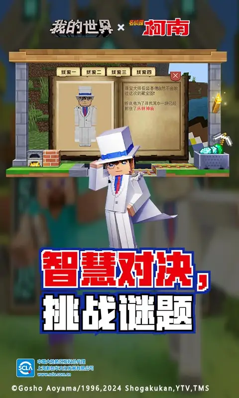 魏晨带儿子逛超市
