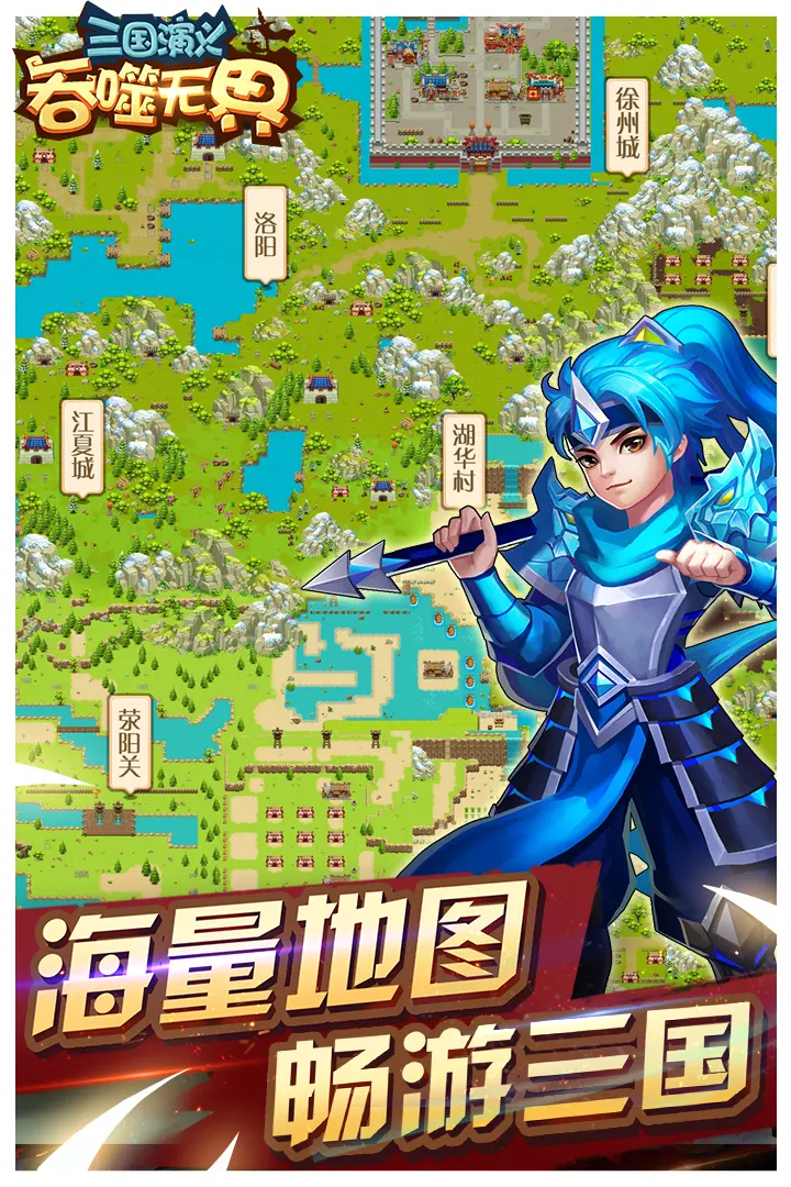 股集体大涨原因