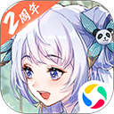 涩涩快播暗影版