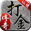 以下克上