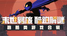 苏新皓歌手全民举荐第一