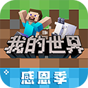 安慕希百万撤离