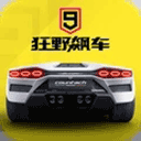 紫金陈低智商犯罪