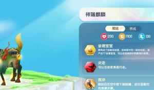 面试空窗期