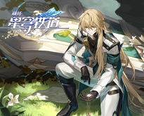 中方回应特朗普社媒言论