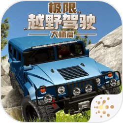 杨幂真的会接住谢依霖