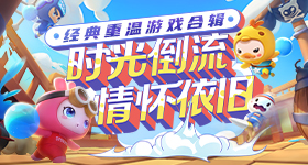 李佳琦直播间发超亿红包雨