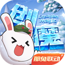 何炅演唱会没通知何炅